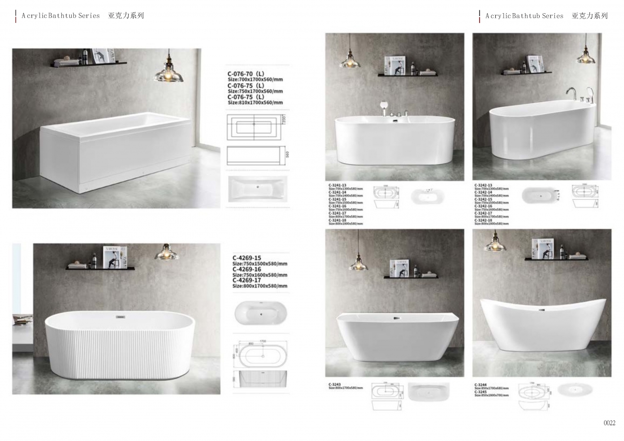 bathtub catalogue c-2_Page_11.jpg - bathtub catalogue c-2 | https://tentproduct.com